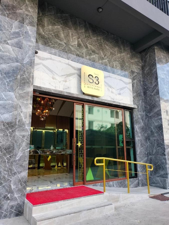 S3 Huahin Hotel Exterior foto